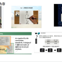 教學比武展風采，以賽促教提質(zhì)量——貴陽市烏當區(qū)為明中學近期各類教學競賽獲獎簡報