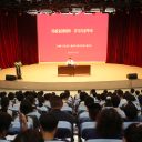 厚植家國情懷   書寫青春華章 ——區(qū)委書記、烏當經(jīng)開區(qū)黨工委書記王鳴明到貴陽為明學校講授思想政治理論課